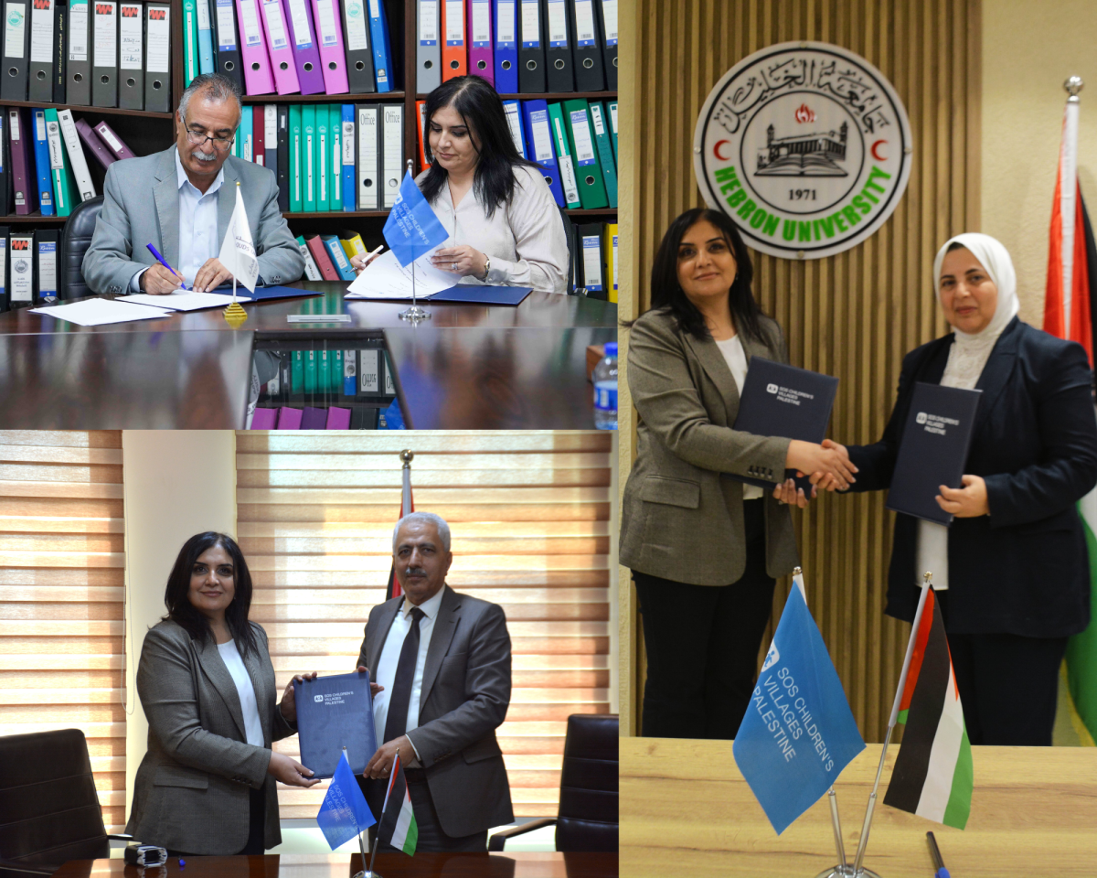 sos and universities