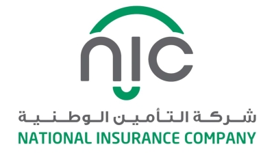 NATIONAL INSURANCE COMPANY