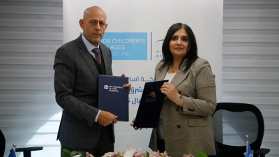 Al Mashreq Insurance Renews Its Partnership with SOS Children’s Villages Palestine