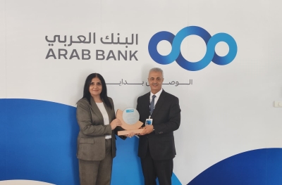 Arab Bank Renews Its Partnership Agreement with SOS Children’s Villages Palestine