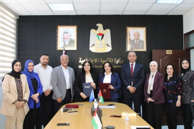 Partnership for Hope: Supporting 500 Palestinian Families through Cooperation between SOS Children’s Villages and the Ministry of Social Development