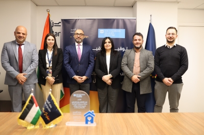 Bank of Jordan Renews Its Support for SOS Children’s Villages Palestine